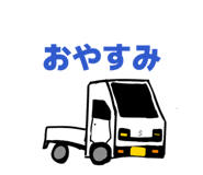 841574244