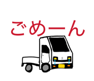 841574246