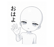 841574305