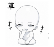 841574307