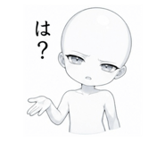 841574308