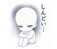 841574315