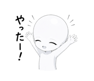 841574318