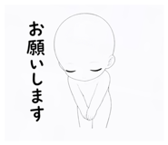 841574319
