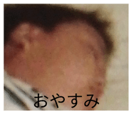 841574411