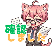 841574430