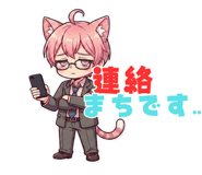 841574432