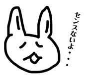841574538