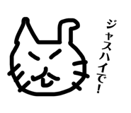 841574539