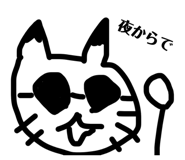 841574540