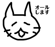 841574541