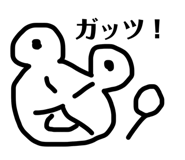 841574542