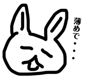 841574543