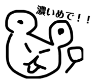 841574544