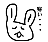 841574547