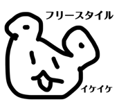 841574548