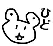 841574549