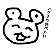 841574551