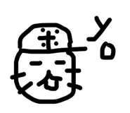 841574552