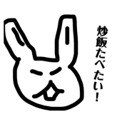 841574553