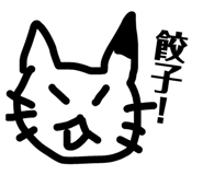 841574554
