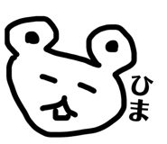 841574557