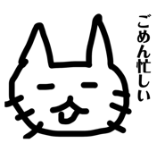 841574558