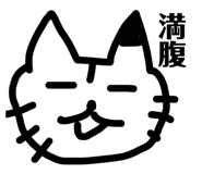 841574560