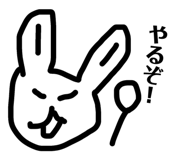 841574561