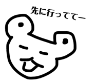 841574562