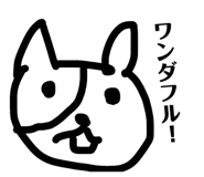 841574563