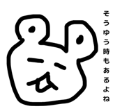 841574567