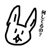 841574574