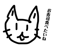 841574575