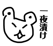 841574576