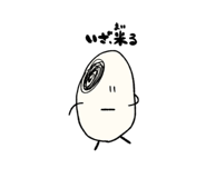 841574713