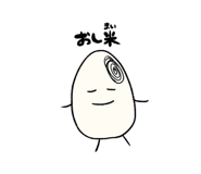 841574715