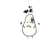 841574717