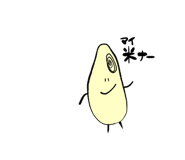 841574719