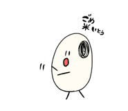 841574725