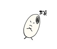 841574727