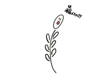 841574731