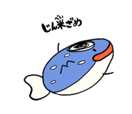 841574735