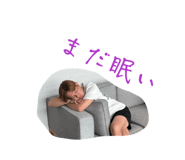 841574741