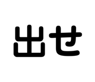 841574953