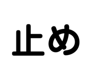 841574954