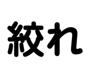 841574955