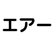 841574958