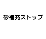 841574959