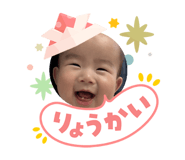 841575020